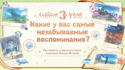 Открытка «Воспоминания о Корее. Дорога цветов» - купить в интернет-магазине  XL Media по цене 150 руб.