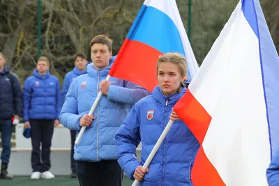 Сегодня, 18 марта, отмечается День воссоединения Крыма с Россией. -  Министерство образования РМ