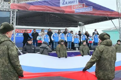 В Комсомольске пройдут мероприятия, посвящённые годовщине воссоединения  Крыма и Севастополя с Россией |  | Комсомольск-на-Амуре -  БезФормата