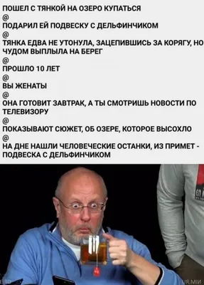 Кружка Дари! "с приколом Мем Кот Вот это поворот!", 330 мл - купить по  доступным ценам в интернет-магазине OZON (1254051120)