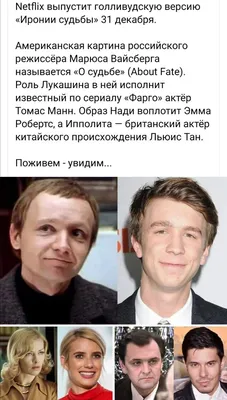 Вот это поворот! - ЯПлакалъ