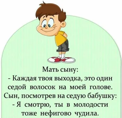 Анимированная открытка Понедельник вот взял и пришел. Можно подумать его  кто-то звал!