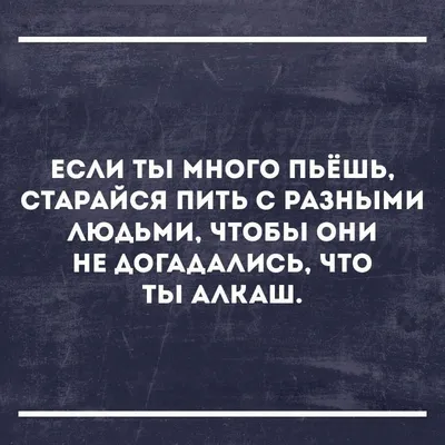 Анимированная открытка А вот и среда. Удачи.