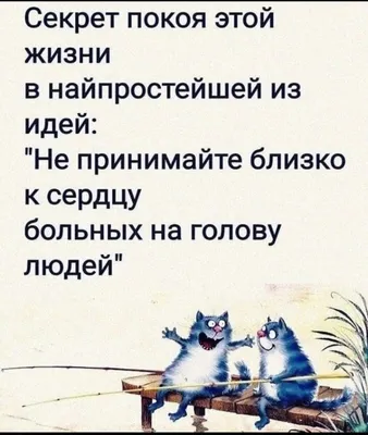 Ну,вот, опять суббота...😜 | Лариса Васильева@,,Lissa,, , истории из жизни  ИПэшника . | Дзен