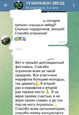 Вот такая была суббота продуктивная 😎☺️ — Елена Коюденко на 