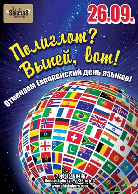 А вот и суббота на носу Встречаем её вместе с Петелькой | Пикабу