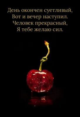 Ну вот и вечер наступил, а я обещала чайную пару целиком, а не кусочек  блюдца🤣 представляю новинк… | Polymer clay ornaments, Polymer clay crafts,  Polymer clay mold