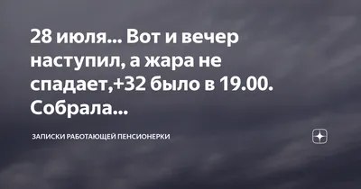 Поздравления на Щедрый вечер: картинки на украинском, стихи и проза — Разное