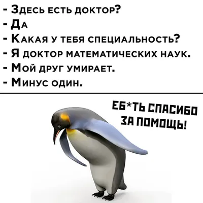 Купить Детская книга. Вот кому наше спасибо в интернет магазине GESBES.  Характеристики, цена | 84841. Адрес ул. Маршала Рыбалко, 41, Пермь,  Пермский край, Россия, 614113