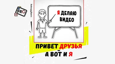 Привет! А вот и я, Кирюша!: Безкоштовно - Безкоштовно (тварини і в'язка)  Одеса на Olx