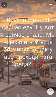 Всем привет , остались прикольные картинки от сканвордов вот решил выложить  | Пикабу