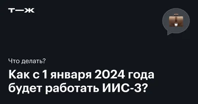 Новогоднее меню 2024: что приготовить на новогодний стол и рецепты вкусных  блюд