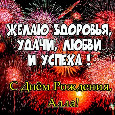 С ДНЁМ РОЖДЕНИЯ ВОВА 💐 ВЛАДИМИРУ С ДНЁМ РОЖДЕНИЯ 💐 ДОБРОЕ УТРО / ВОВА С  ДНЕМ РОЖДЕНИЯ / УТРА ДОБРОГО - YouTube