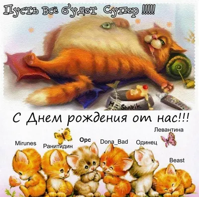 Мама с дочей 😂😂😂 Прости @sanisvet | Instagram