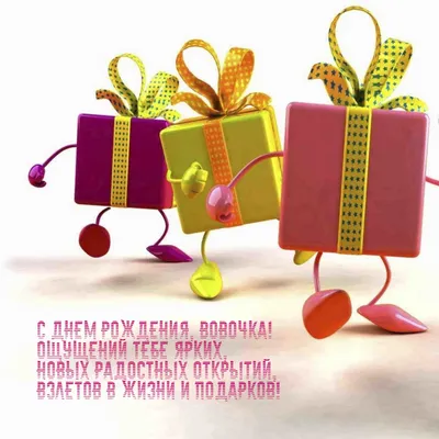 С Днём Рождения, Вовочка, братик!♥️Было хорошо, до фотографий дело дошло  только на парковке - ну и ладно!)) @margomamik | Instagram