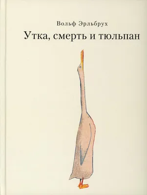 Сценарий спортивного праздника ко Дню матери «Наши мамы лучшие» (9 фото).  Воспитателям детских садов, школьным учителям и педагогам - Маам.ру