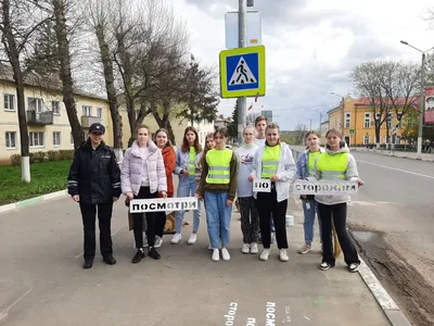 Акция «Возьми за руку ребенка» (4 фото). Воспитателям детских садов,  школьным учителям и педагогам - Маам.ру