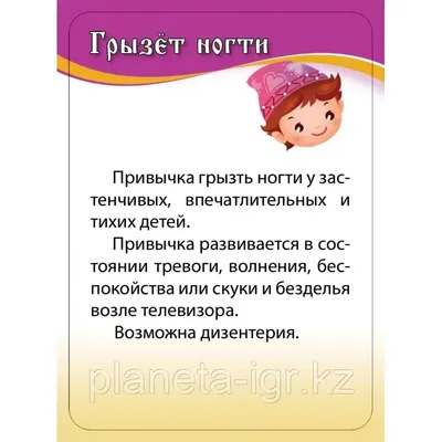 Родительская академия | Центр развития ребенка – детский сад №49 "Аленький  цветочек" города Невинномысска