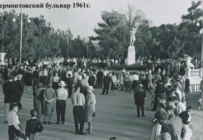 Геленджик времён СССР