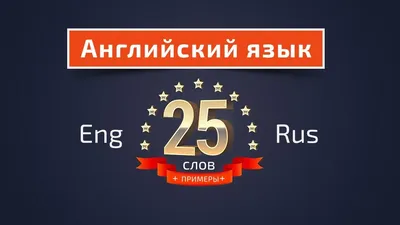 Какие глаголы нужно знать, чтобы заговорить на немецком языке. А1. С  картинками и примерами. - YouTube