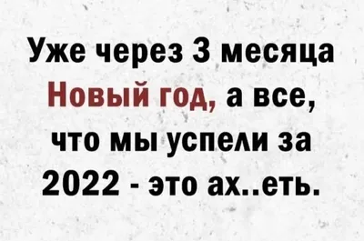 Панно: "Время летит 2" в интернет-магазине Ярмарка Мастеров по цене 13000 ₽  – SGZWYRU | Панно, Слоним - доставка по России