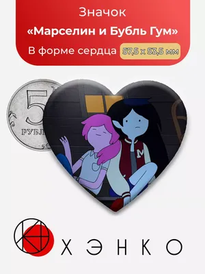 Marceline (Марселин - Королева Вампиров, Марселин) :: at art :: adventure  time (время приключений) :: фэндомы / картинки, гифки, прикольные комиксы,  интересные статьи по теме.