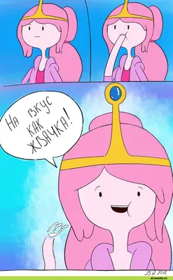 Фигурка Funko POP! Animation Adventure Time Princess Bubblegum 57786, Время  приключений, Принцесса Жвачка, мультфильм | AliExpress