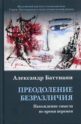 Пин от пользователя Kashkirovai на доске Слова со смыслом в 2023 г |  Исторические цитаты, Цитаты, Слова со смыслом