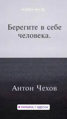 Картинки со смыслом и надписями о жизни (100 фото) • Прикольные картинки и  позитив