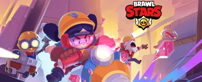 BRAWL STARS – смотреть онлайн все 43 видео от BRAWL STARS в хорошем  качестве на RUTUBE