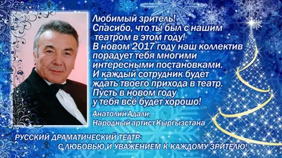 С Днём рождения, мой Ангел-Хранитель, мой любимый муж! | Ника Нина Жизнь  без рака желудка | Дзен