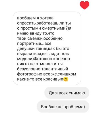 Мама: сейчас все девушки одинаковые, НЕ ТО, ЧТО РАНЬШЕ. *Мама: Нет, ну это  же совсем другое. / картинка с текстом :: 80's :: прическа :: раньше было  лучше / смешные картинки и