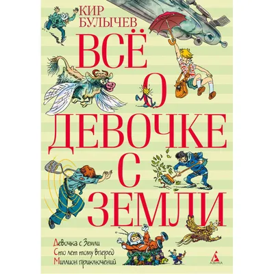 Почему все девушки хотят сесть на шпагат? | РАССЛАБЛЯЮЩИЕ ТРЕНИРОВКИ ДЛЯ  ЖЕНЩИН | Дзен