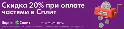 Ключница из дерева настенная "Все дома" (арт. 50105) • Мастерская подарков  из дерева WOOGISHOP