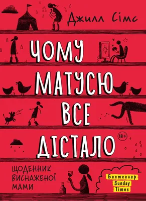 Украинский военный объяснил сдачу в плен тем, что "все достало" —   — В мире на РЕН ТВ