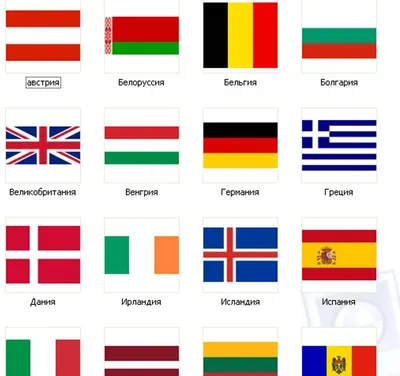 Продам флаги стран мира: 500 грн. - Коллекционирование Одесса на Olx