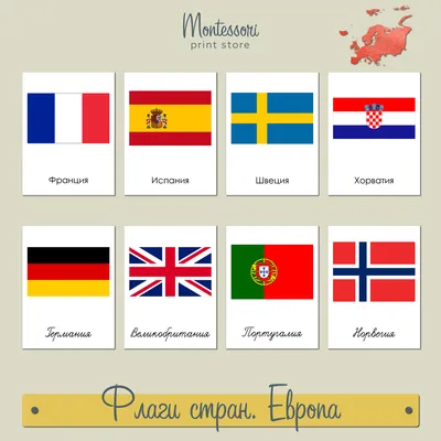 Puzzle Eurographics 1000 pieces: flags of the world - 