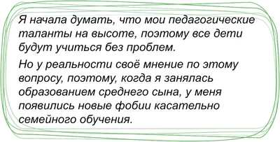 Тревожные расстройства и фобии: когнитивный подход Диалектика 71637260  купить за 1 637 ₽ в интернет-магазине Wildberries