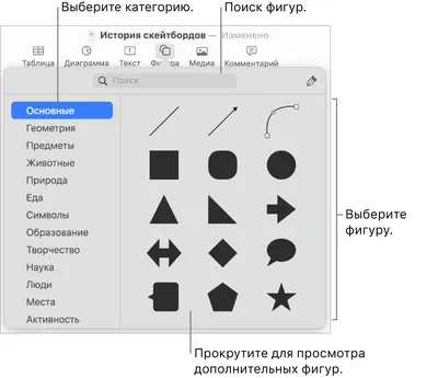 Сортер для малышей Alatoys Развивающая игрушка деревянная Куб купить по  цене 1083 ₽ в интернет-магазине Детский мир