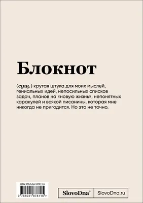 Исполнятся все мечты: каким знакам в ноябре будет круто везти