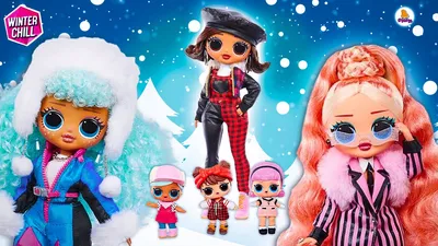 Купить Кукла в шаре ЛОЛ Глиттер ОРИГИНАЛЬНЫЙ ШАР L.O.L Surprise! Glitter  Series 1 Doll, цена 490 грн —  (ID#634461072)
