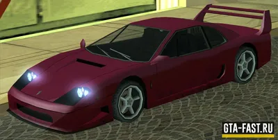 Автомобильный миф GTA San Andreas, оказавшийся правдой - Shazoo