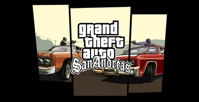 Лучший транспорт в GTA San Andreas — DRIVE2