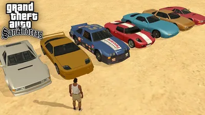 Транспорт GTA: San Andreas — классические авто | GTA RiotPixels