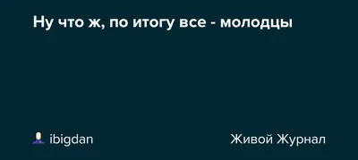 Все угадали) 1-й вариант - это были настоящие губы)) молодцы) а какой  вариант вам больше нравится из этих четыре