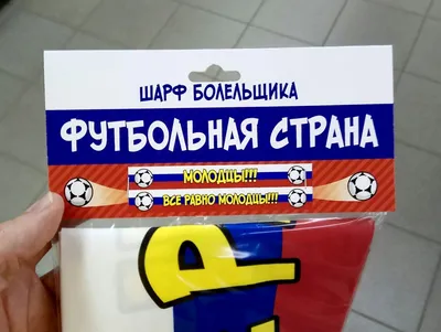 Кружка "Именная с приколом, Александр молодец, остальные ?даки", 330 мл -  купить по доступным ценам в интернет-магазине OZON (861627451)