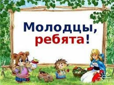 А вы здесь все молодцы! - Продакшн-библиотека ЭВОЛЮЦИЯ - Форум РадиоЗвук