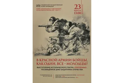 Не пользуйтесь похвалой «большой молодец», потому что это вовсе не похвала  | Говори грамотно и уверенно! | Дзен