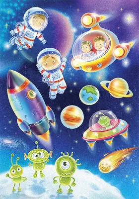 Астрономия для детей: планеты солнечной системы – Статьи на сайте Четыре  глаза