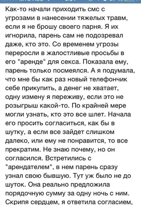 Тут все прекрасно. . » Развлекательный портал Sivator приколы, юмор, шутки,  комиксы и т.д.